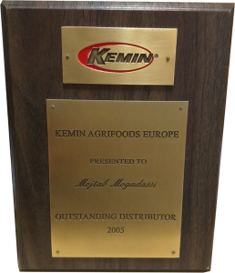 کسب عنوان برترین نماینده KEMIN در سال 2005