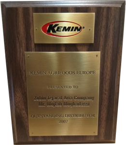 کسب عنوان برترین نماینده KEMIN در سال 2007