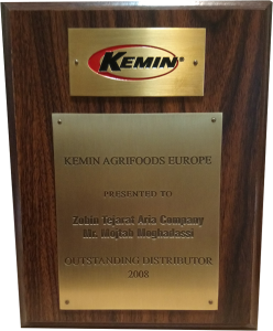 کسب عنوان برترین نماینده KEMIN در سال 2008