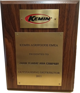 کسب عنوان برترین نماینده KEMIN در سال 2011